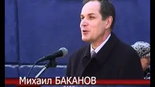 2010.04.09 Вручение ключей комендатуре БАЭС.avi