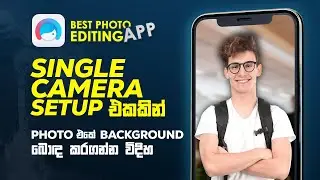 FaceTune 2 App Review & Tutorial - how to edit photo like a pro
