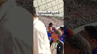 National Sports Opening View @khmerkomsansabay_6666