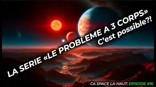 The 3-body problem... it's complicated! 