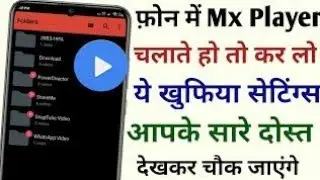 MX Player- Hidden Useful Setting Secret Features | MUST WATCH |By Stand up India.