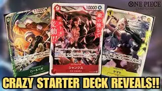 The New Starter Deck Cards Are EVEN BETTER Than We Thought! | One Piece TCG