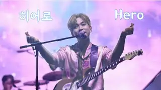 210618 [ LUCY ISLAND :First Landing ] 히어로(Hero)