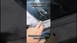 #гелендваген #гелик #купилгелик #g63amg #старыйгелик #тюнинг #shorts