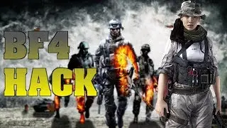 ЧИТЫ НА BATTLEFIELD 4 - ЕСП АИМБОТ РАДАР
