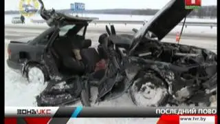 Самые страшные аварии