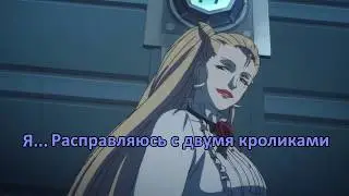 Luci - Dad. [RUS Subs] I Перевод на Русский