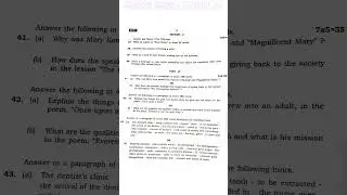 11th english public exam question paper 2022 #shorts #11thenglish