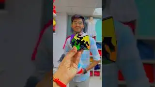 Can You Solve This Cube ? 