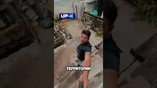 Снял жильё за 1$ 😳