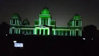 23 March 2022 Pakistan Day Celebration by Army at Noor Mahal ✨ BWP | Pakistan History Animation
