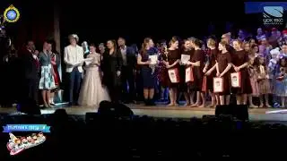 «Гимн конкурса «Стартуем к звездам!»