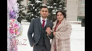 Езидская помолвка Бадра и Зины