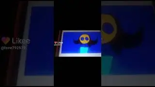 Меме