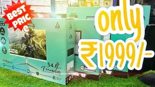 Best monitor under ₹2000/- ivoomi / 17inch / 19inch / 20,22,24,32 inch ivoomi/ #ivoomi #patna