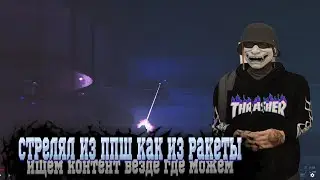 ТУЛЕВО ГТА 5 РП СЕРВЕР:BURTON|ТУЛЕВО|ТУЛЕВО|ТУЛЕВО
