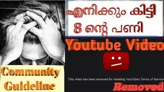 4 YouTube beginners-YouTubeVideo removed ll Community Guidelines ll Warning ll Strikes ll Violations