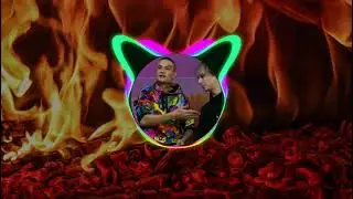 Slawa Marloy - Ты горишь как огонь🔥🔥🔥