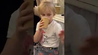 На днюшке у друга встретились🤗