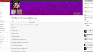 999 Подписчиков! Спасибо! Часть первая