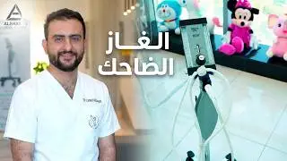 Porter Parker with Dr. Lateef Al-bayati and Dr. Tabark Adil Form Masters Clinic in Baghdad Iraq
