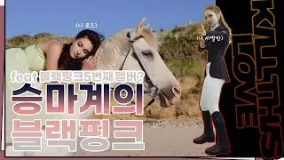 프리이어를 활용한 Vlog영상 만들기