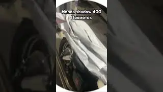 Honda shadow 400 Хонда шадоу 400 прямоток выхлоп