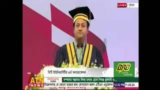 4th Convocation 2024 | City university-2024