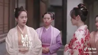 Anti cứng Mặc Lan