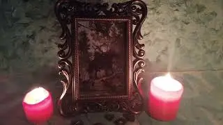 Видар, бог леса