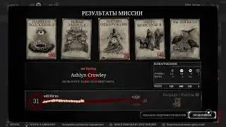 Учимся играть в Hunt