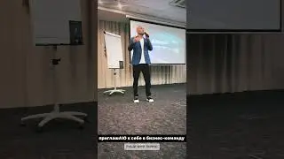 ПриглашАЮ к себе в бизнес-команду 💸🏄‍♂️ совершить квантовый сКАЧок 👽 пиши мне artyurz - Инст