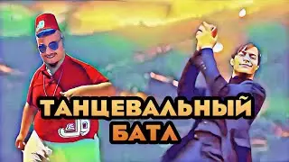 ТАНЦЕВАЛЬНЫЙ БАРЛ: Skibidi Bop ПРОТИВ ЧЕЛОВЕКА-ПАУКА #человекпаук #skibidibopyesyesyes