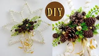 Try this instead of a Christmas wreath on your door in 2023. DIY. Christmas decor.