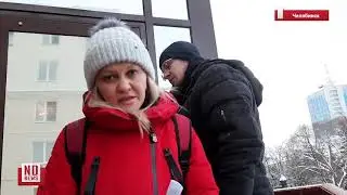Челябинцы подарили губернатору лыжи и чемодан