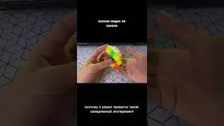 ВОЗВРАЩАЮ ФОРМУ ЗА 7 дней
