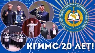 Праздничный концерт в четь юбилея Колледжа!