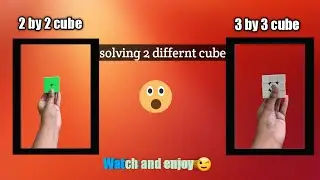 Solving 2x2 cube and 3x3 cube in 1 minute!!! Aadirockz