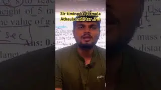 #neet