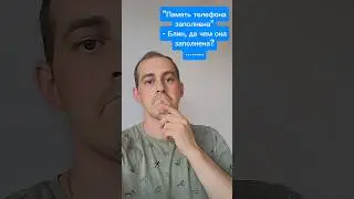 #котытоп #кот #антонбогданов #видеомейкер #актёр