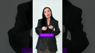 Важно знать о технике ВИБРАТО