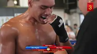 BLG FIGHTS