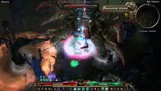 [Ultimate] Grim Dawn: Reaper VS Rashalga, Kra'vall, Lokarr (patch 1.1.9.1)