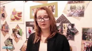 Вестник Внуково№7 11 2015