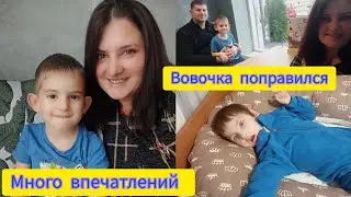 Как поёт и танцует Тимофей?🤗/Сходили в новую пиццерию😋/ Как дела у Вовочки? 26.11.2023 г.