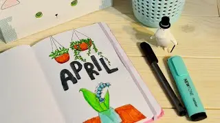 Разворот на Апрель для Ежедневника | April 2021 Bullet Journal