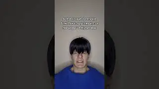 ждали?🃏 добьём 140к? тгк: Пекарня Пирога 