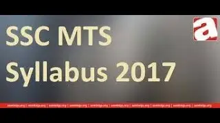 SSC MTS(Multi Tasking Staff) 2017 Syllabus