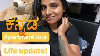 Home Tour Australia - Life Update!