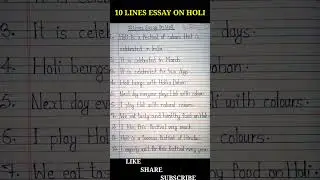 10 lines essay on holi in English.Short Essay on Holi.10 lines on Holi Festival in English. @skteach